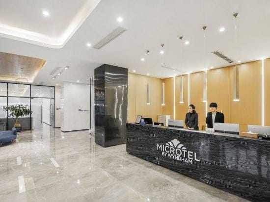 Microtel by Wyndham Hangzhou Xiaoshan Airport Hotel in Hangzhou