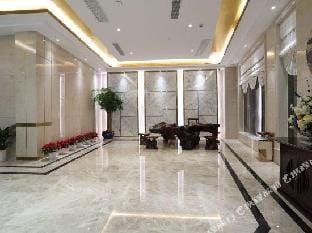 Xianlin Hotel Hotel in Hangzhou