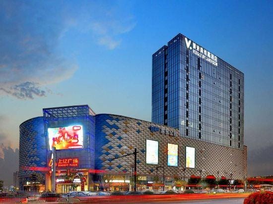Veegle By Landison Hotel Hangzhou Hotel in Hangzhou