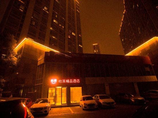 Haoman Boutique Hotel (Hangzhou Olympic Sports Expo Center) Hotel in Hangzhou