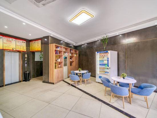 Haoman Boutique Hotel (Hangzhou Olympic Sports Expo Center) Hotel in Hangzhou