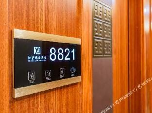 Yijing Hotel Hotel in Hangzhou