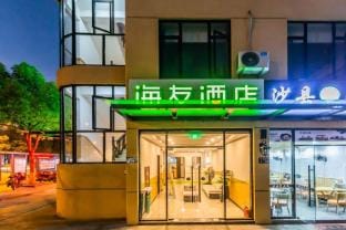 Hi Inn (Hangzhou Xixi Liansheng Road Subway Station) Hotel in Hangzhou