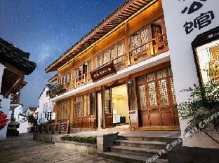 Hangzhou Wuliu Mansion Hotel in Hangzhou