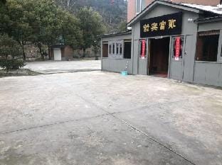 Dingfu Hotel Hotel in Hangzhou