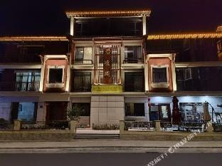 Hangzhou junlingge homestay Hotel in Hangzhou