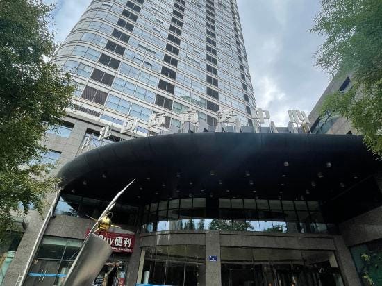 Hangzhou yueli Hotel Hotel in Hangzhou