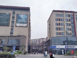 Hanhan Hotel Hotel in Hangzhou