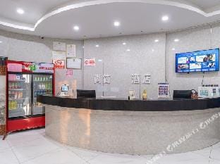 Shangjian Apartment Hotel Hotel in Hangzhou