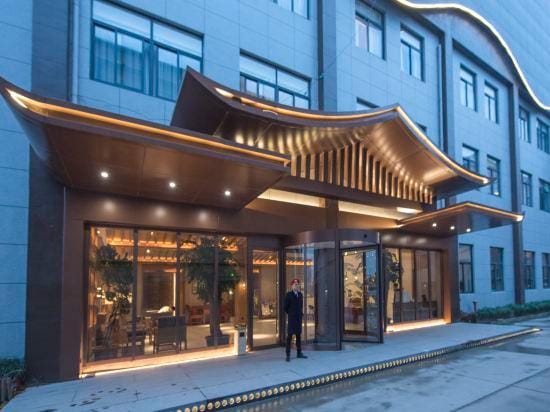 S · Dor Hotel (Hangzhou Xiaoshan International Airport) Hotel in Hangzhou