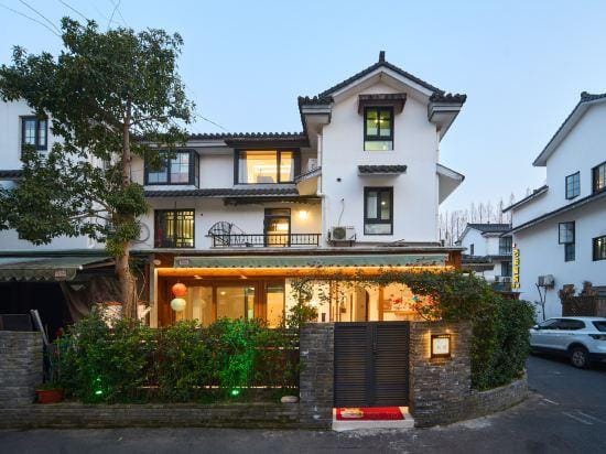 Xihu Puju Homestay (Hangzhou Taiziwan) Hotel in Hangzhou