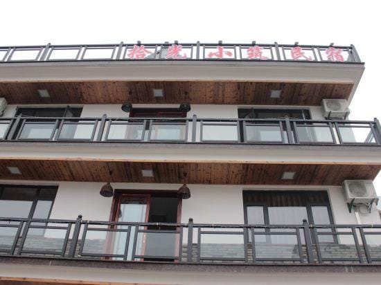 Shiguang Xiaozhu Hostel Hotel in Hangzhou