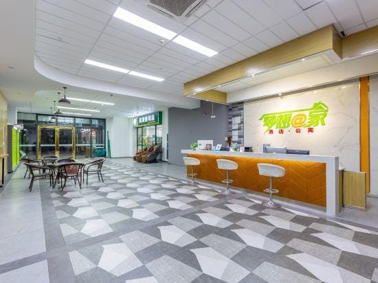 Dream Aijia Hotel (Hangzhou Linping Yintai subway station store) Hotel in Hangzhou