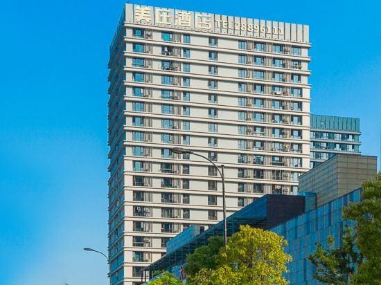 Meizhuang Hotel (Poly Bay Tiandi) Hotel in Hangzhou