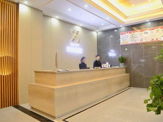 Zsmart Smart Hotel (Hangzhou International Expo Center Qianjiang Century City Subway Station Store) Hotel in Hangzhou