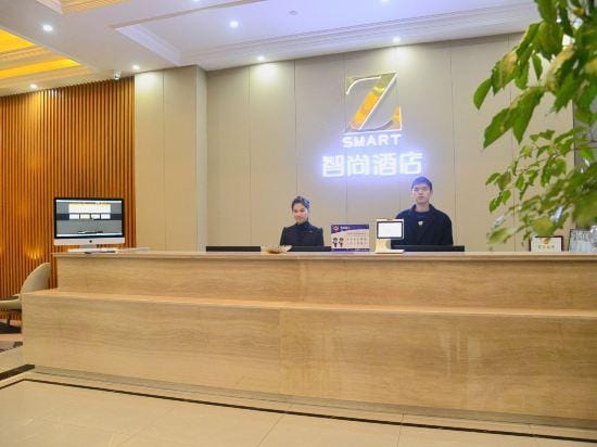 Zsmart Smart Hotel (Hangzhou International Expo Center Qianjiang Century City Subway Station Store) Hotel in Hangzhou