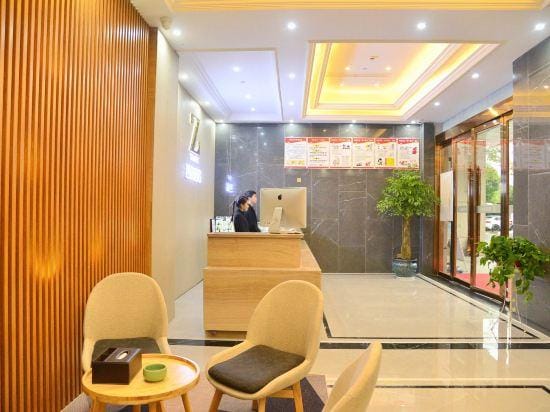 Zsmart Smart Hotel (Hangzhou International Expo Center Qianjiang Century City Subway Station Store) Hotel in Hangzhou