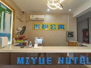 Hangzhou Miyue Hotel Hotel in Hangzhou