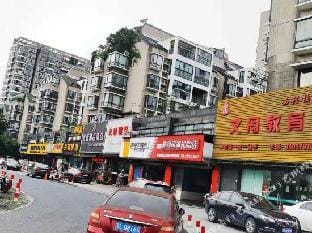 Hangzhou junai Boutique Hotel Hotel in Hangzhou