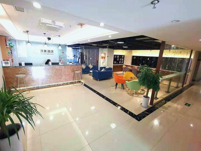 Yuejia Hotel (Zhejiang First Hospital Hangzhou West Railway Station) Hotel in Hangzhou