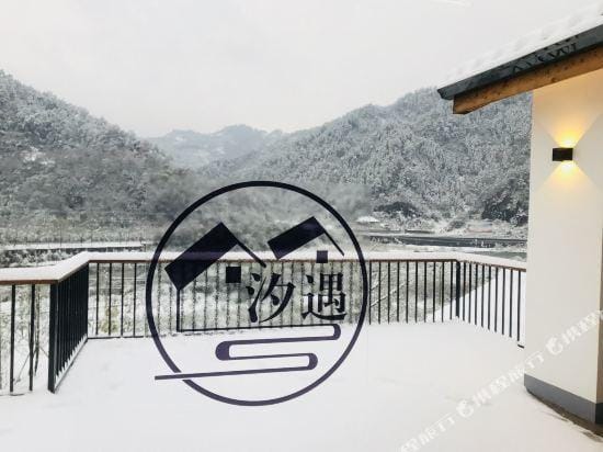 Xiyu Hostel Hotel in Hangzhou