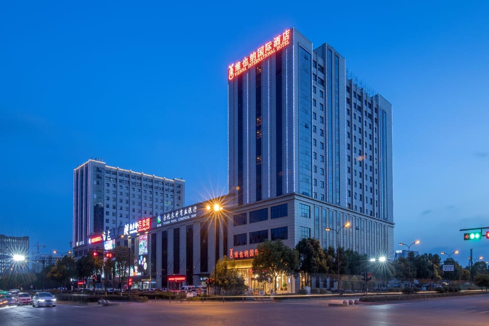 ELONG WANGUO Hotel (Hangzhou West Station Zheyi Hospital Branch) Hotel in Hangzhou