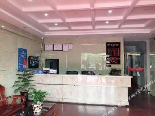 Xing yue wan business hotel, hangzhou Hotel in Hangzhou