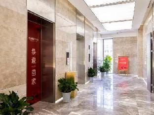 Watermark Apartment (Hangzhou Xixi Yintai) Hotel in Hangzhou