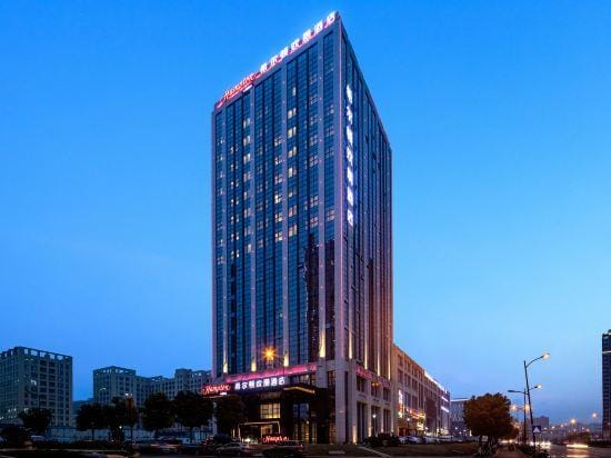 Hampton by Hilton Hangzhou Yunhe Hotel in Hangzhou