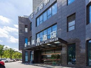 Hangzhou Hefeng Business Hotel Hotel in Hangzhou
