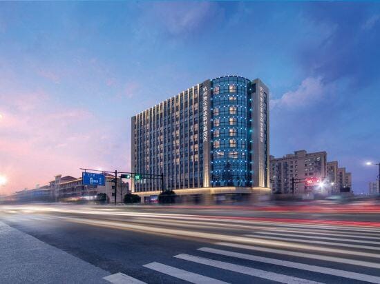 Xiaoyuan Landison Shijia Hotel,Hangzhou Hotel in Hangzhou