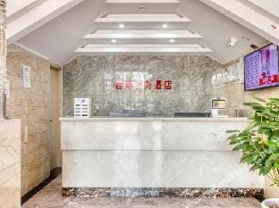 minglai business hotel hangzhou Hotel in Hangzhou