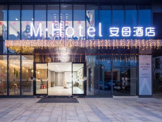 M Hotel Hotel in Hangzhou
