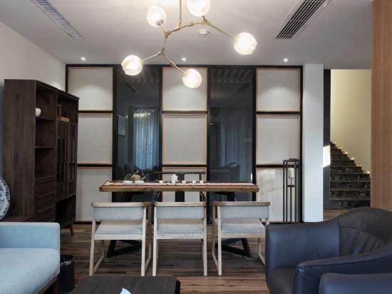 Huacheng Yichu Zen Homestay (Hangzhou Jingshan) Hotel in Hangzhou