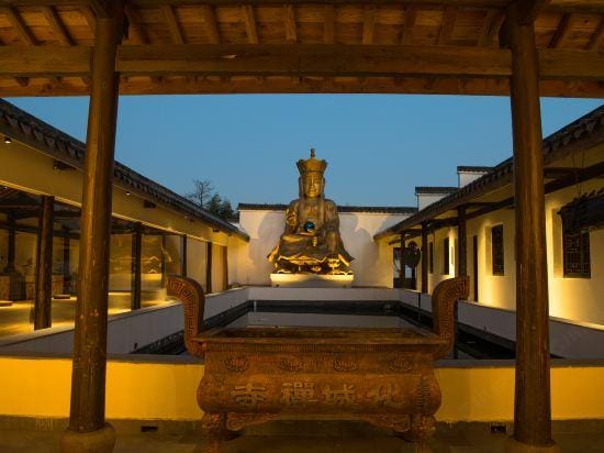 Huacheng Yichu Zen Homestay (Hangzhou Jingshan) Hotel in Hangzhou