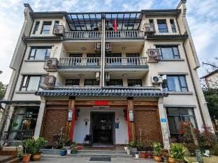 Hangzhou Anjing Shiguang Homestay Hotel in Hangzhou