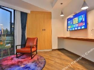 MEISHU Hotel in Hangzhou