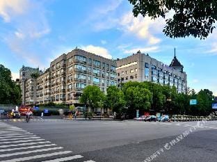 MEISHU Hotel in Hangzhou