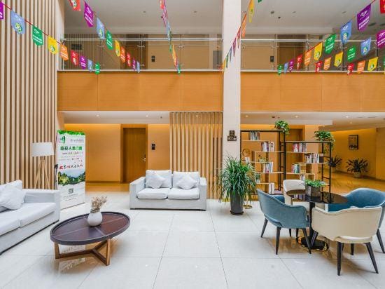 Lin'an Academic Exchange Center Hotel in Hangzhou