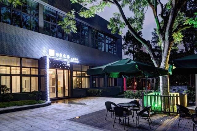 Lin'an Academic Exchange Center Hotel in Hangzhou