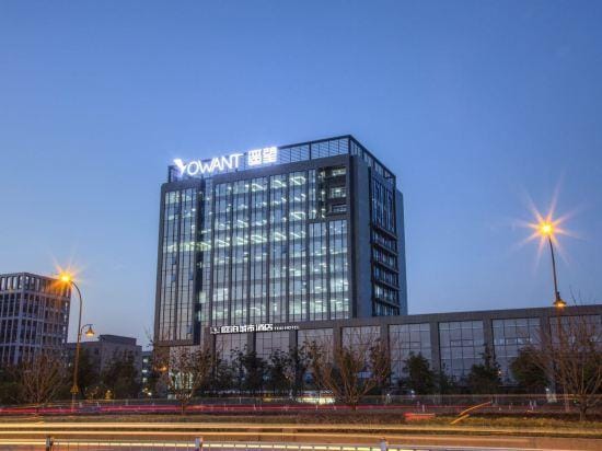 TBO Hotel Hotel in Hangzhou