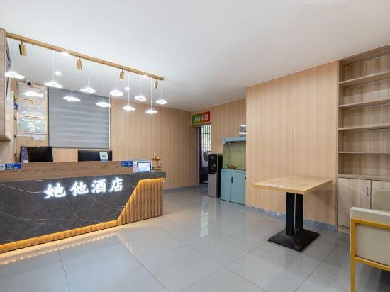 Hangzhou Tahe Hotel (Hangzhou South Railway Station Xiaoshan Yintai Branch) Hotel in Hangzhou