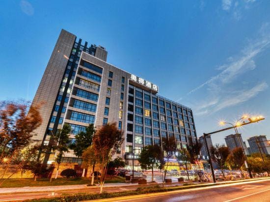 Ode Hotel Hotel in Hangzhou