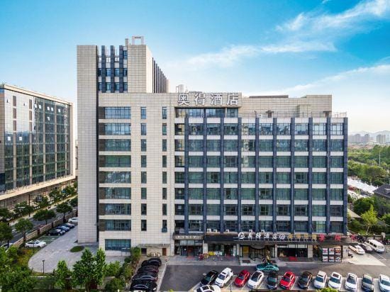 Ode Hotel Hotel in Hangzhou