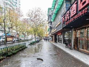 Hangzhou Xiafang Hotel Hotel in Hangzhou