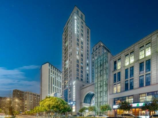 CIGLE BY LANDISON (HANGZHOU CITY WEST INTIME CANAL SPORTS PARK STORE) Hotel in Hangzhou