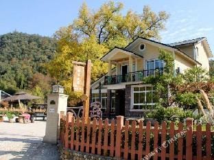 Ginkgo Guesthouse Hotel in Hangzhou