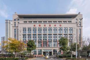 Wangsu Hotel (Binjiang Yintai) Hotel in Hangzhou