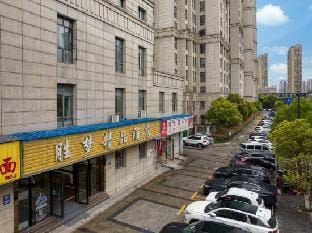 Hangzhou shengmeng Boutique Hotel Hotel in Hangzhou