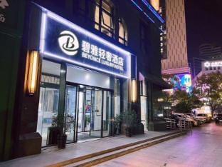 Beyonce Luxury Hotel Hotel in Hangzhou